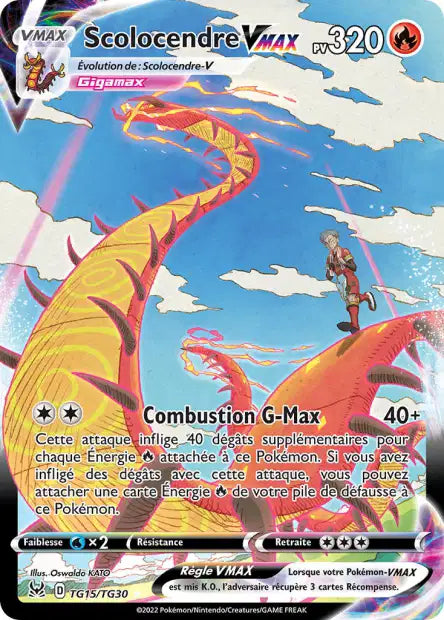 Cartes TG | Origine Perdue (EB11)