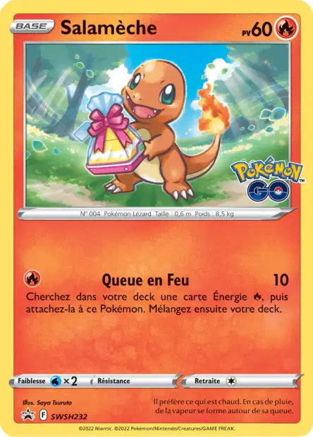 CARTES | SWSH Promos