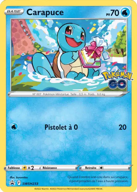 CARTES | SWSH Promos