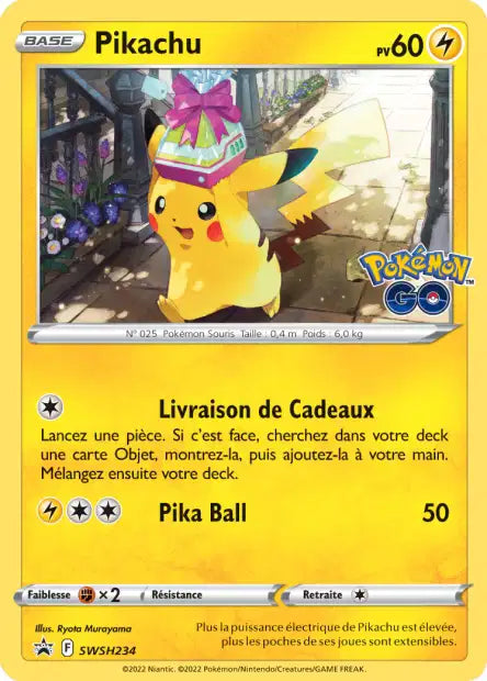 CARTES | SWSH Promos