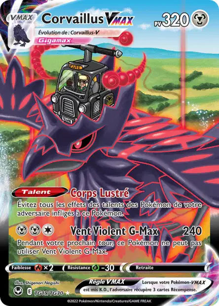 Cartes TG | Tempête Argentée (EB12)