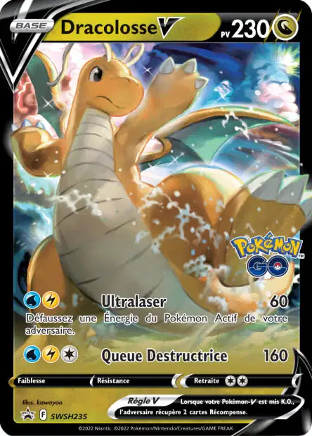 CARTES | SWSH Promos