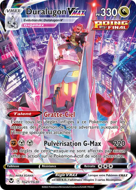 Cartes TG | Tempête Argentée (EB12)