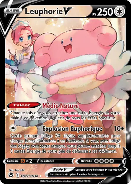 Cartes TG | Tempête Argentée (EB12)