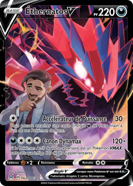 Cartes TG | Origine Perdue (EB11)