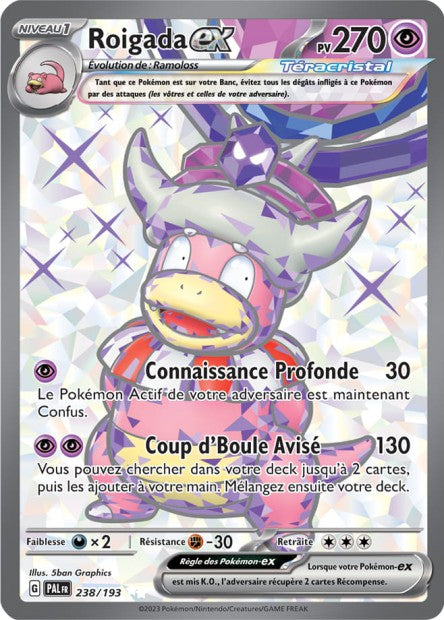 Cartes Full Art Rare (FA) | Évolution à Paldéa (EV02)