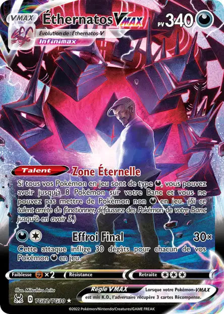 Cartes TG | Origine Perdue (EB11)