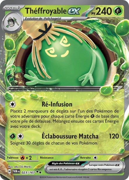 Cartes Ex | Mascarade Crépusculaire (EV06)