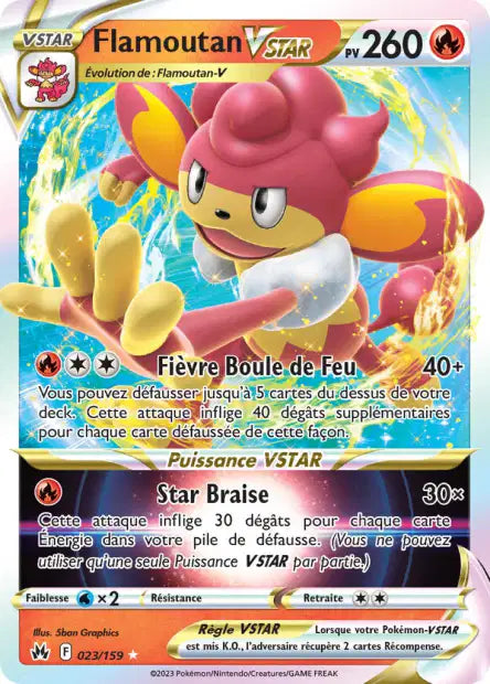 Cartes Ultra | Zénith Suprême (EB12.5)