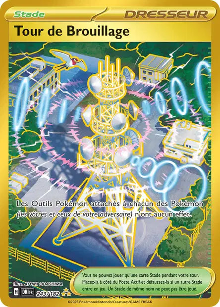 Cartes Alternatives-Golds | Rivalités Destinées (EV10)