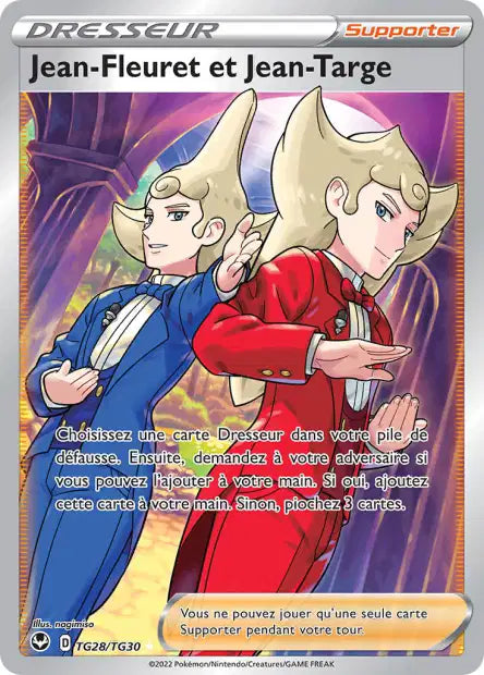 Cartes TG | Tempête Argentée (EB12)