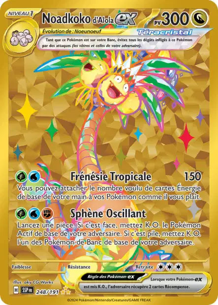 Cartes Alternatives-Gold | Étincelles Déferlantes (EV08)