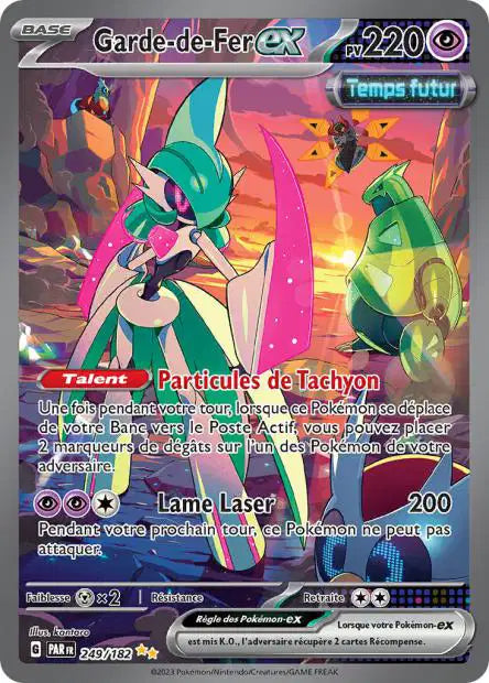 Cartes Alternatives & Gold | Faille Paradoxe (EV04)