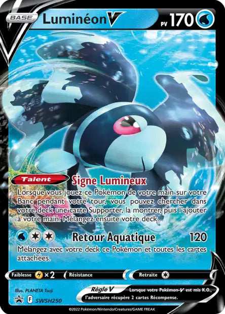 CARTES | SWSH Promos