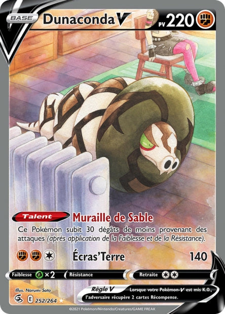 Cartes Ultra | Poing de Fusion (EB08)