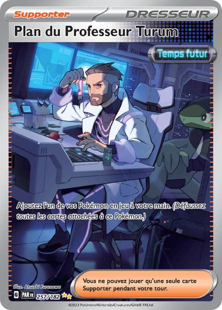 Cartes Alternatives & Gold | Faille Paradoxe (EV04)