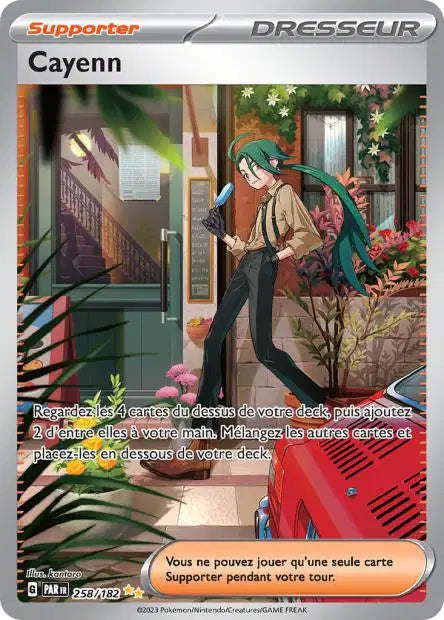 Cartes Alternatives & Gold | Faille Paradoxe (EV04)