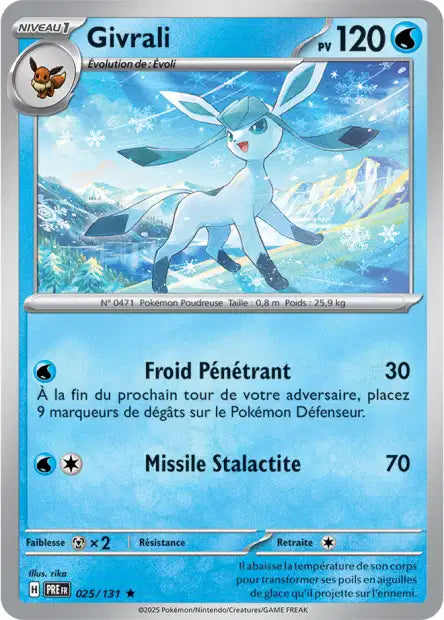 Cartes Pokéball | Évolutions Prismatiques (EV8.5)