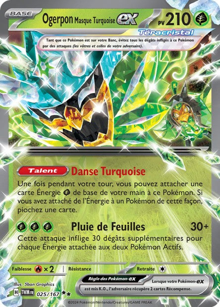 Cartes Ex | Mascarade Crépusculaire (EV06)