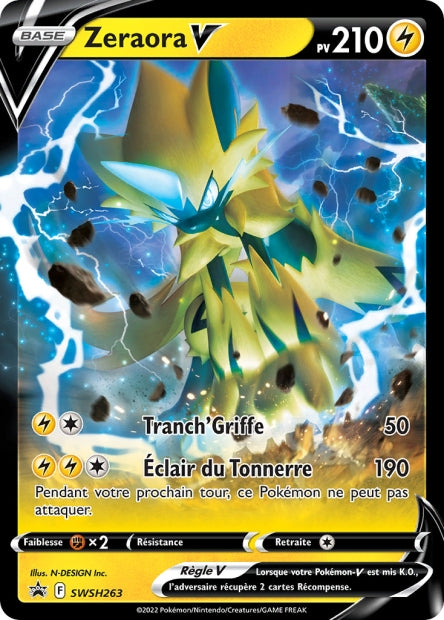 CARTES | SWSH Promos