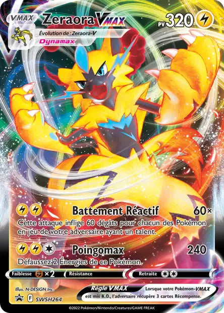 CARTES | SWSH Promos