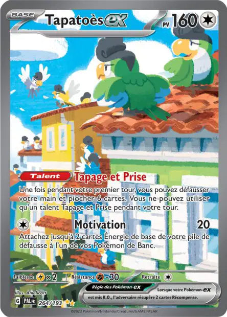 Cartes Alternatives & Gold | Évolution à Paldéa (EV02)