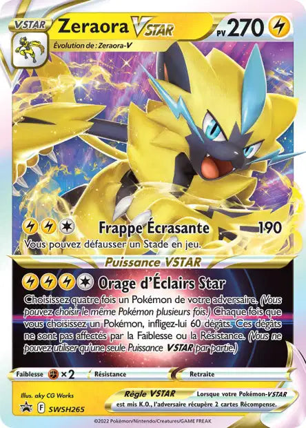 CARTES | SWSH Promos