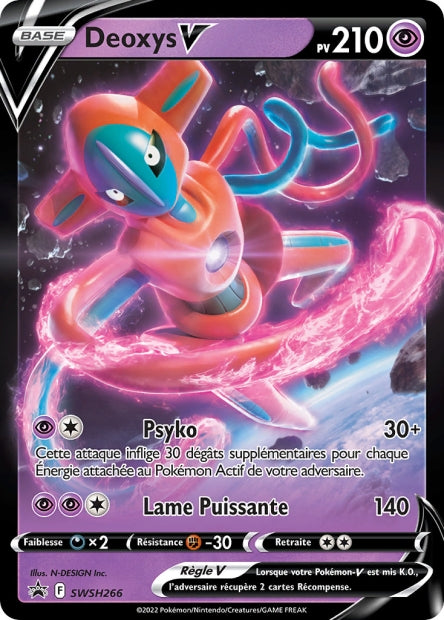 CARTES | SWSH Promos