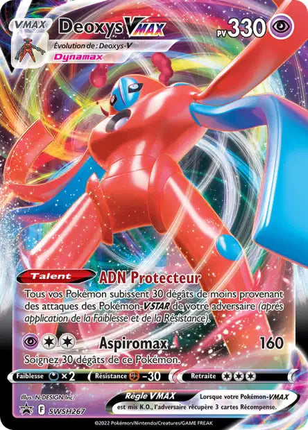 CARTES | SWSH Promos