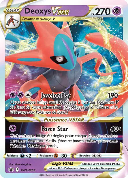CARTES | SWSH Promos