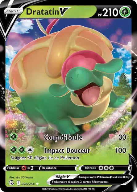 Cartes Ultra | Poing de Fusion (EB08)