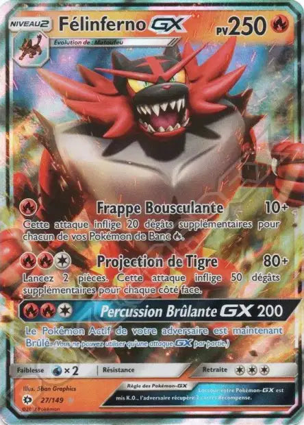 Cartes Ultra | Soleil & Lune (SL1)