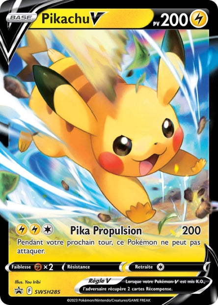 CARTES | SWSH Promos