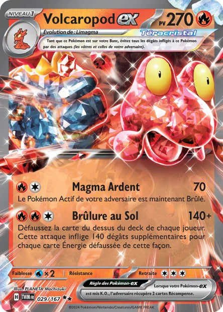 Cartes Ex | Mascarade Crépusculaire (EV06)