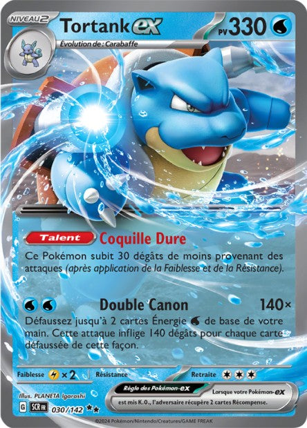 Cartes Ex | Couronne Stellaire (EV07)