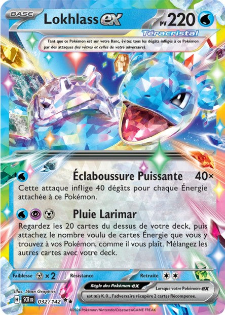 Cartes Ex | Couronne Stellaire (EV07)