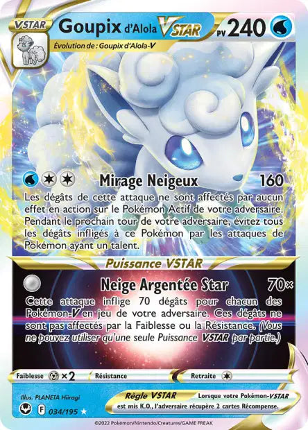 Cartes Ultra | Tempête Argentée (EB12)