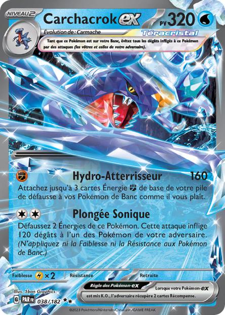 Cartes Ex | Faille Paradoxe (EV04)