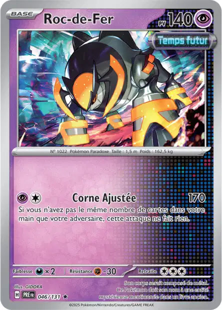 Cartes Pokéball | Évolutions Prismatiques (EV8.5)