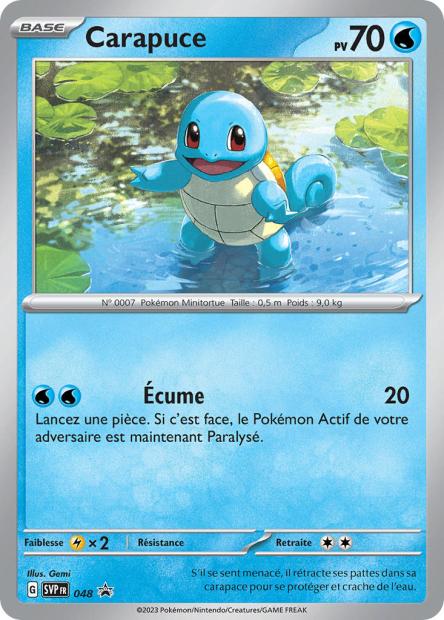 CARTES | SVP Promos | EV01 à EV4.5