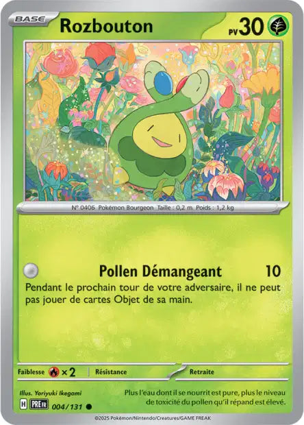 Cartes Pokéball | Évolutions Prismatiques (EV8.5)