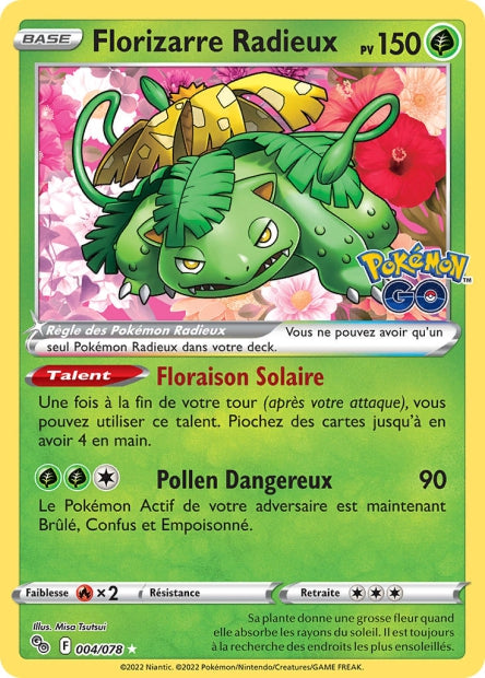 Cartes Ultra | Pokémon Go (EB10.5)