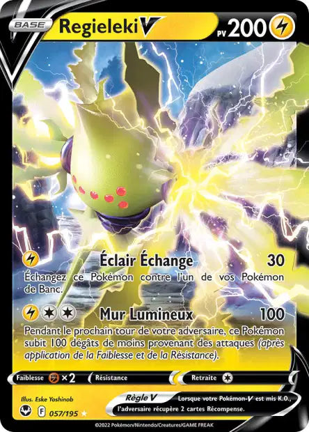 Cartes Ultra | Tempête Argentée (EB12)