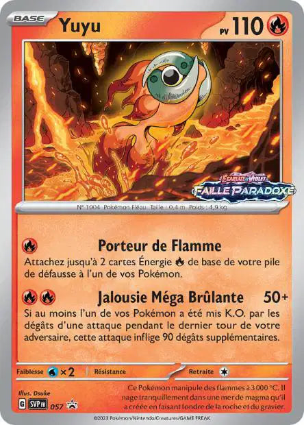 CARTES | SVP Promos | EV01 à EV4.5
