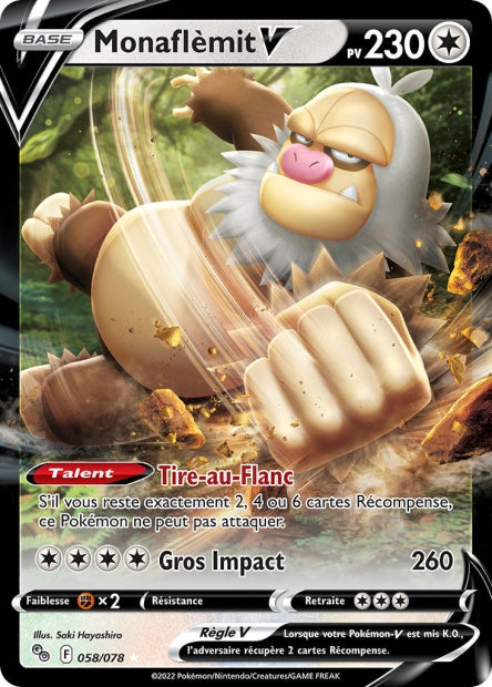 Cartes Ultra | Pokémon Go (EB10.5)