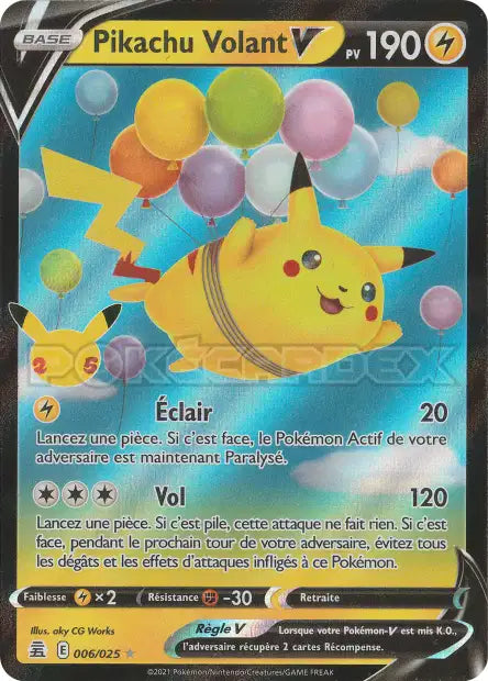 Cartes Ultra | Célébrations (EB7.5)