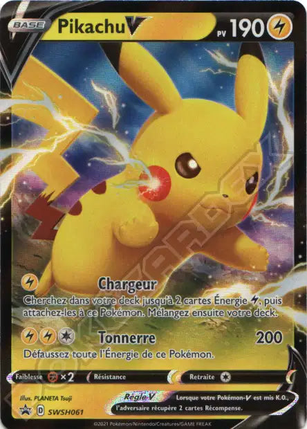 CARTES | SWSH Promos