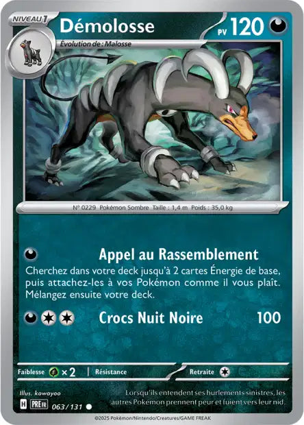 Cartes Pokéball | Évolutions Prismatiques (EV8.5)