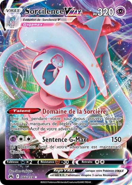 Cartes Ultra | Zénith Suprême (EB12.5)