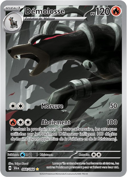 Cartes Art Rare (AR) | Fable Nébuleuse (EV6.5)